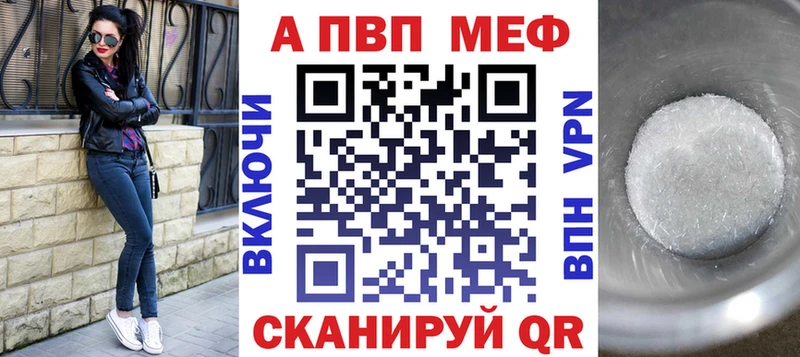 KRAKEN ссылка  Верея  A PVP VHQ 