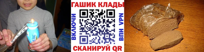 shop какой сайт  Верея  ГАШИШ индика сатива 