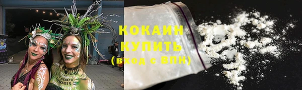 ешки Балабаново