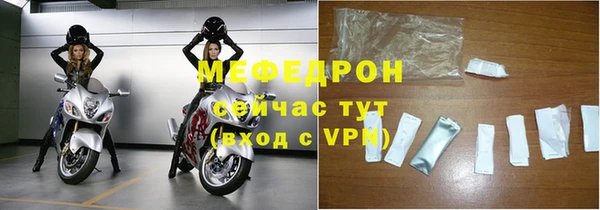ешки Балабаново