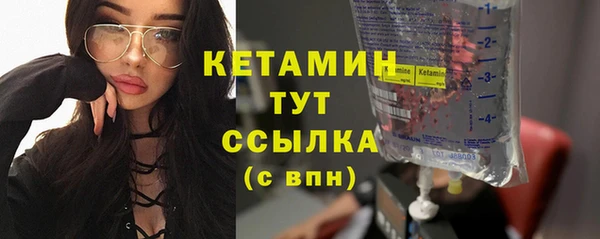 ешки Балабаново