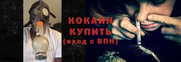 прущая мука Баксан