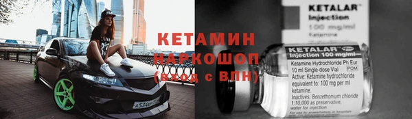 ешки Балабаново