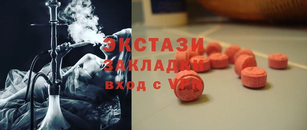 ешки Балабаново
