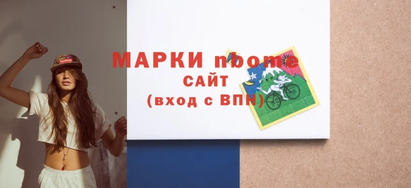 ешки Балабаново
