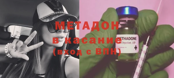 ешки Балабаново