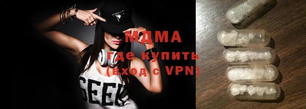 прущая мука Баксан