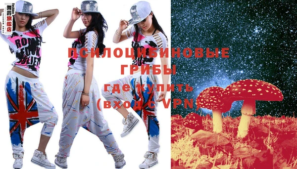 ешки Балабаново