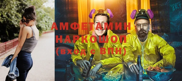 прущая мука Баксан