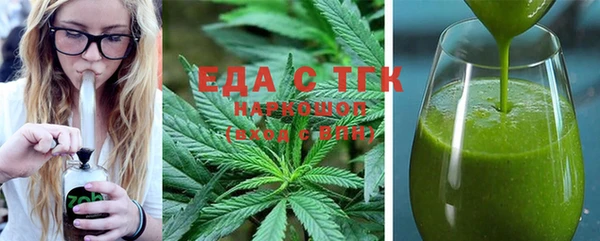 ешки Балабаново