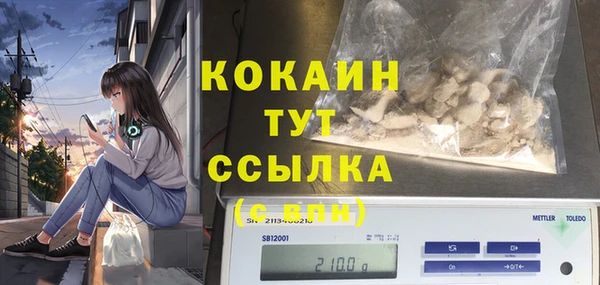 ешки Балабаново