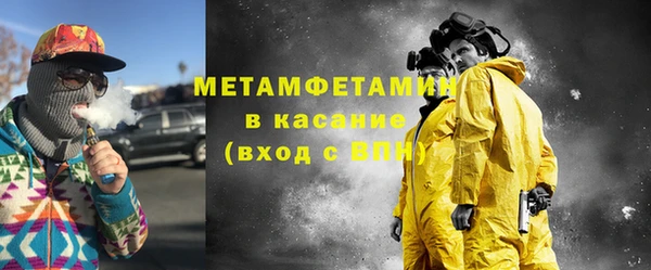 ешки Балабаново