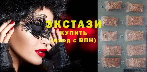 ешки Балабаново