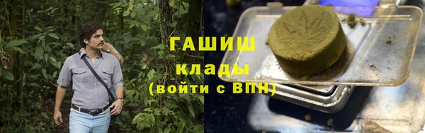 прущая мука Баксан