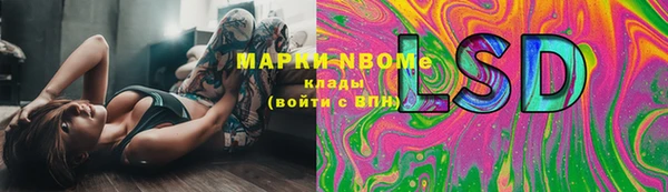 ешки Балабаново