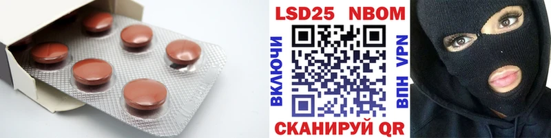 Лсд 25 экстази ecstasy  Верея 