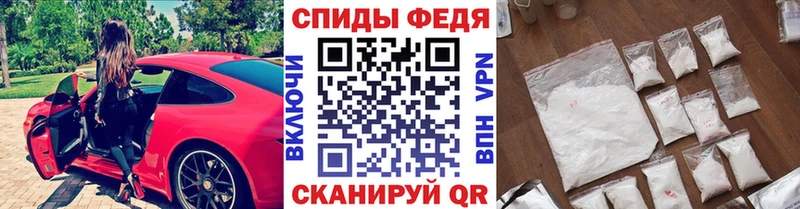 МЕТАМФЕТАМИН Декстрометамфетамин 99.9%  kraken вход  Верея 